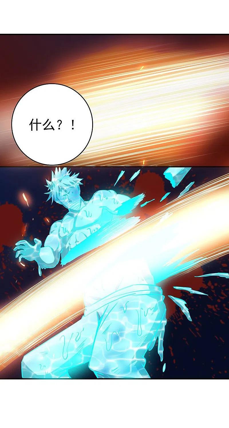 地府我开的 - 第217话 白热化 - 第48张图