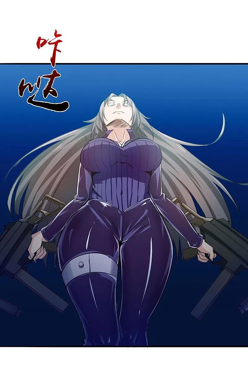 地府我开的 - 第217话 白热化 - 第12张图