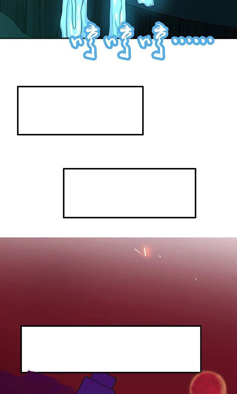 地府我开的 - 第218话 抽丝剥茧中 - 第40张图