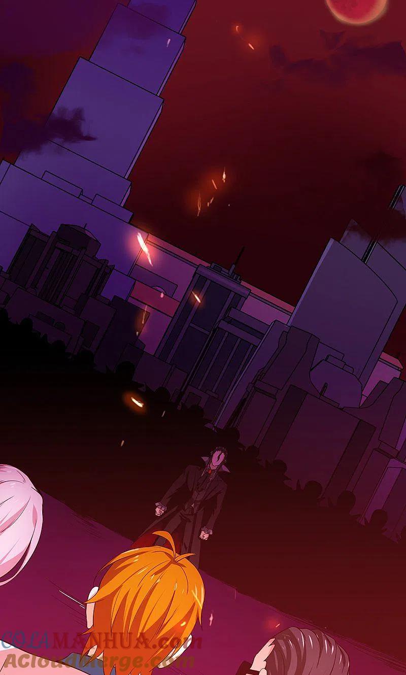 地府我开的 - 第218话 抽丝剥茧中 - 第41张图