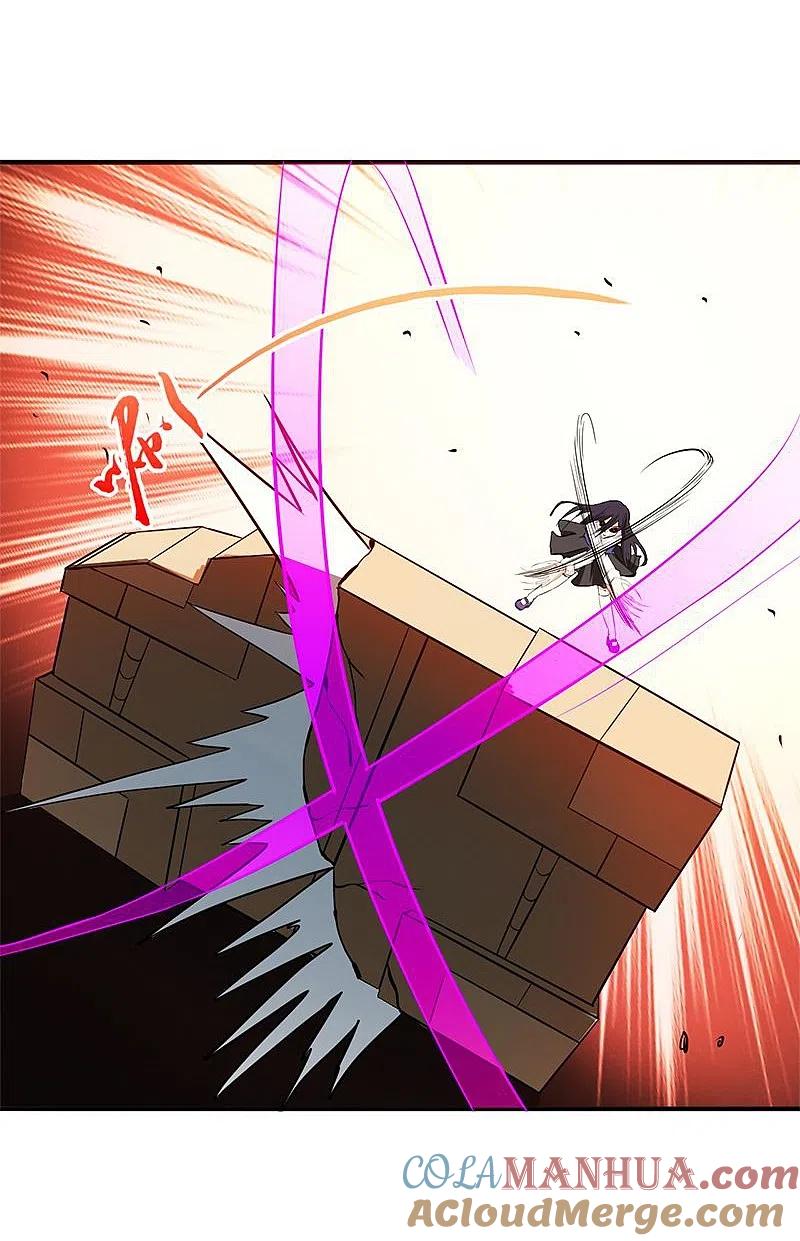 地府我开的 - 第219话 酆都VS南门洞 - 第23张图