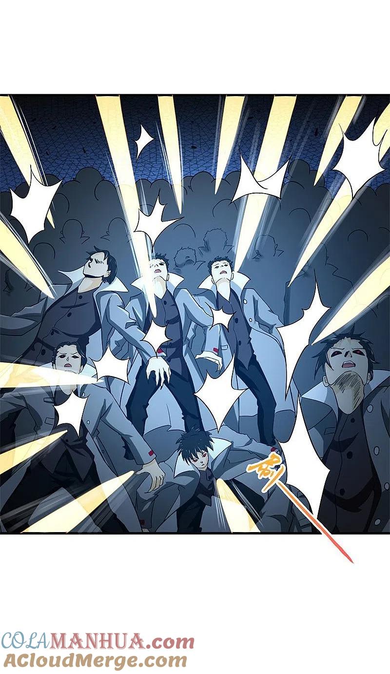 地府我开的 - 第219话 酆都VS南门洞 - 第11张图