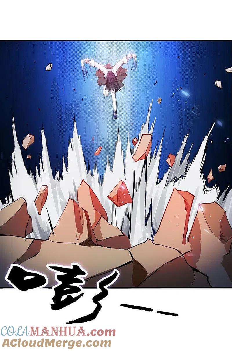 地府我开的 - 第219话 酆都VS南门洞 - 第25张图