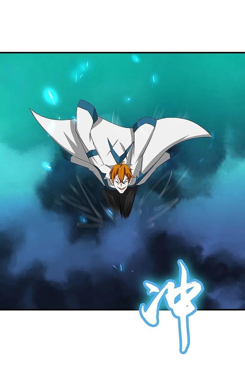 地府我开的 - 第219话 酆都VS南门洞 - 第36张图