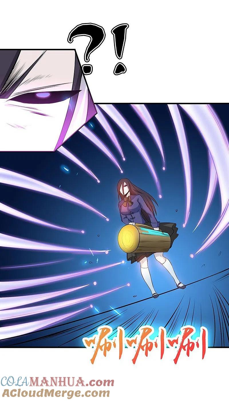 地府我开的 - 第219话 酆都VS南门洞 - 第37张图