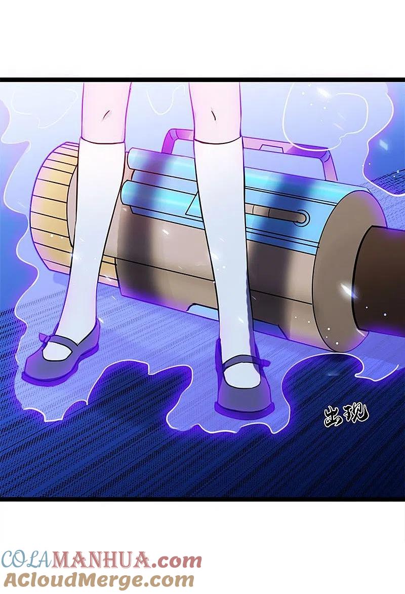 地府我开的 - 第219话 酆都VS南门洞 - 第29张图