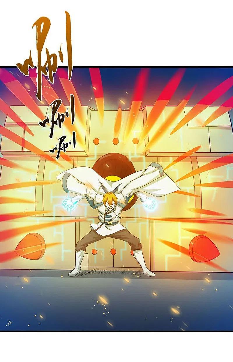 地府我开的 - 第219话 酆都VS南门洞 - 第8张图