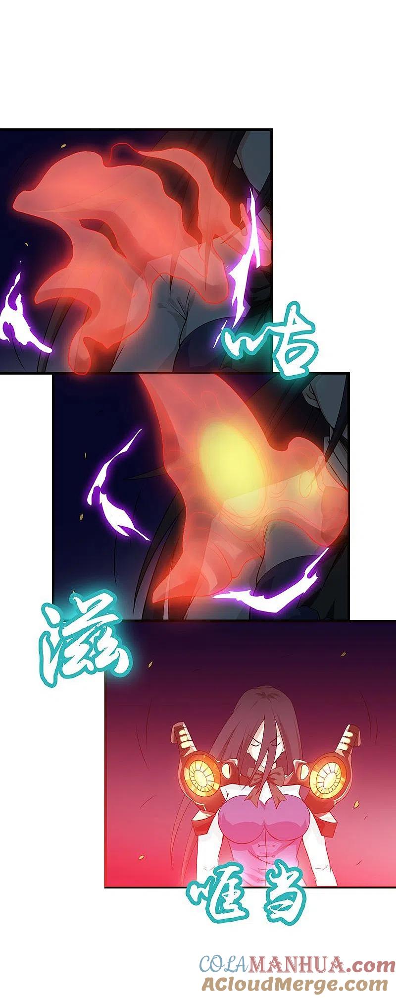 地府我开的 - 第220话 集两家之所长 - 第40张图