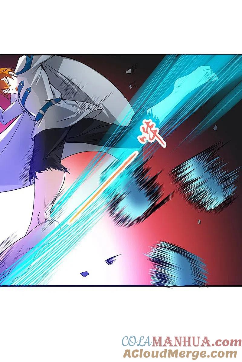 地府我开的 - 第220话 集两家之所长 - 第22张图