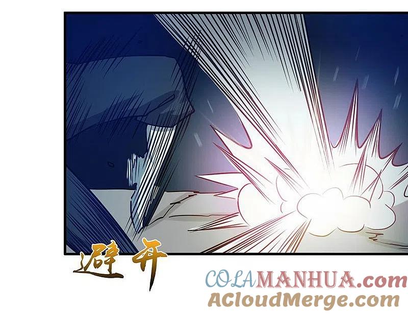 地府我开的 - 第220话 集两家之所长 - 第10张图