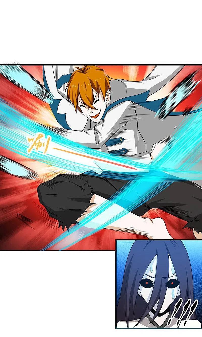 地府我开的 - 第220话 集两家之所长 - 第23张图