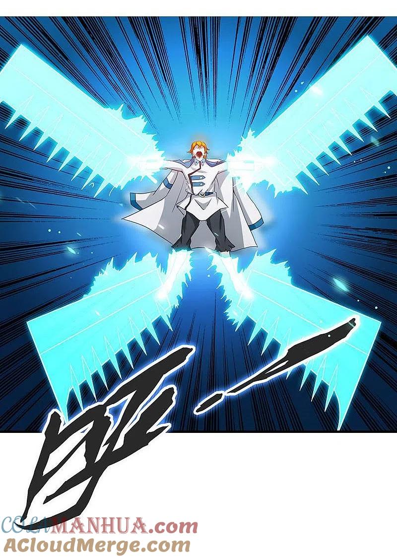 地府我开的 - 第220话 集两家之所长 - 第25张图