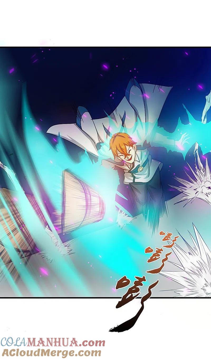 地府我开的 - 第220话 集两家之所长 - 第7张图