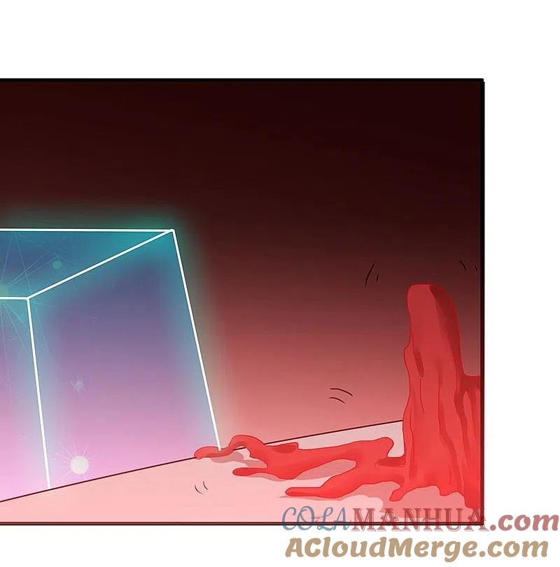 地府我开的 - 第221话 助攻 - 第41张图