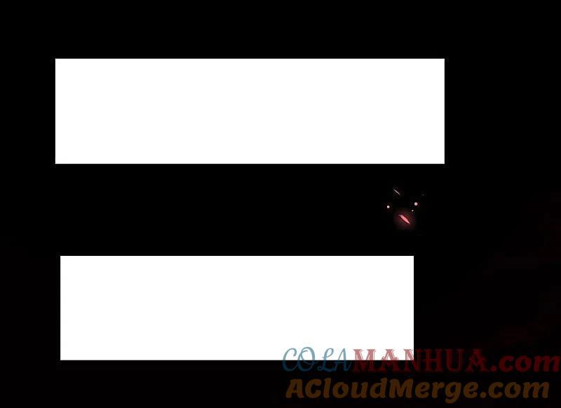 地府我开的 - 第221话 助攻 - 第27张图