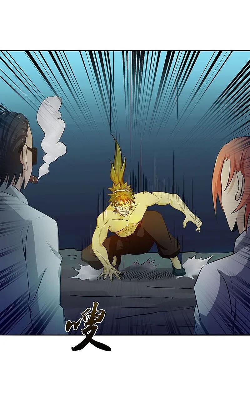 地府我开的 - 第221话 助攻 - 第10张图