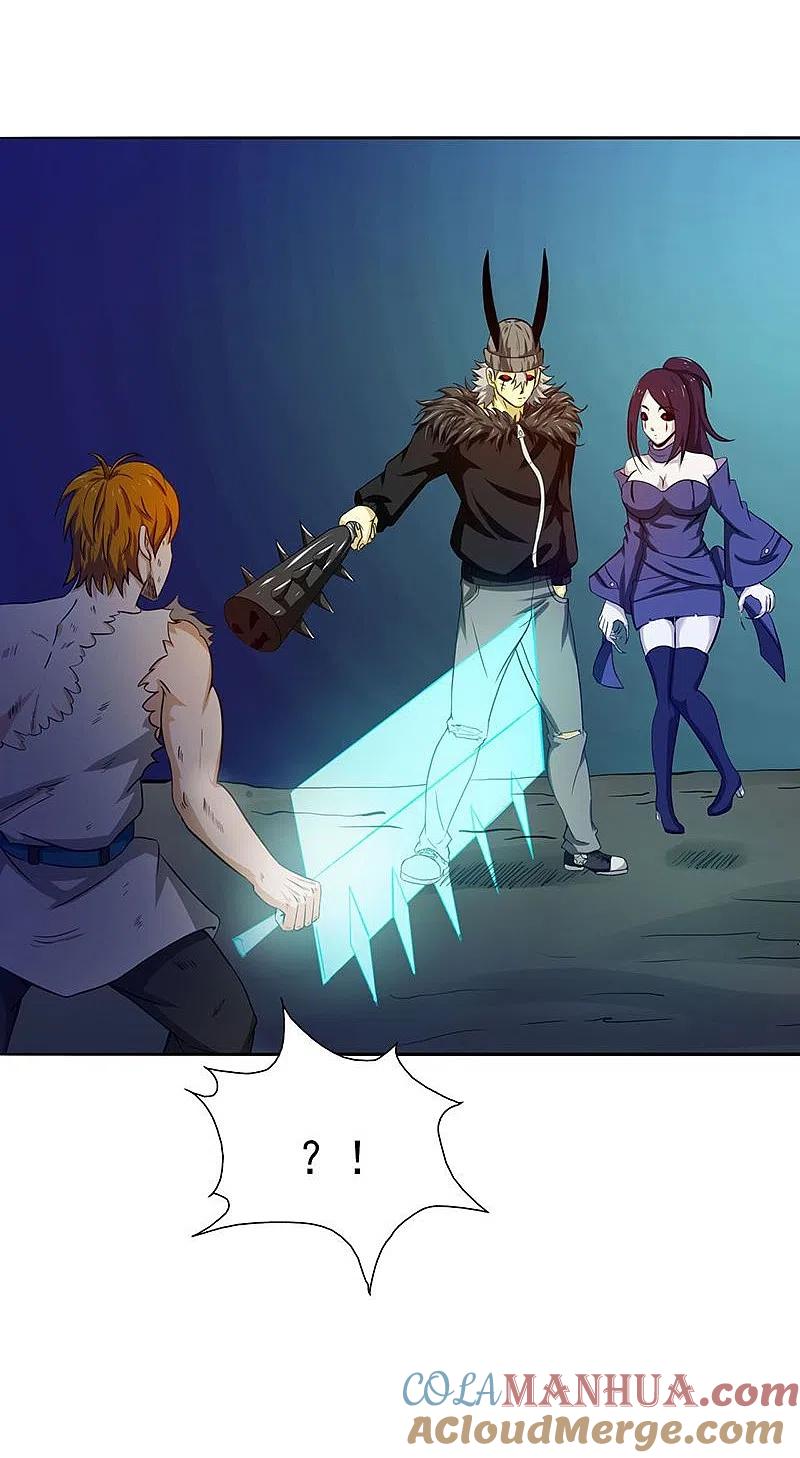 地府我开的 - 第221话 助攻 - 第9张图