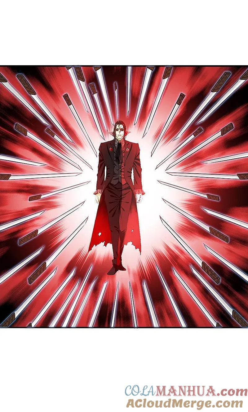 地府我开的 - 第222话 变局 - 第16张图