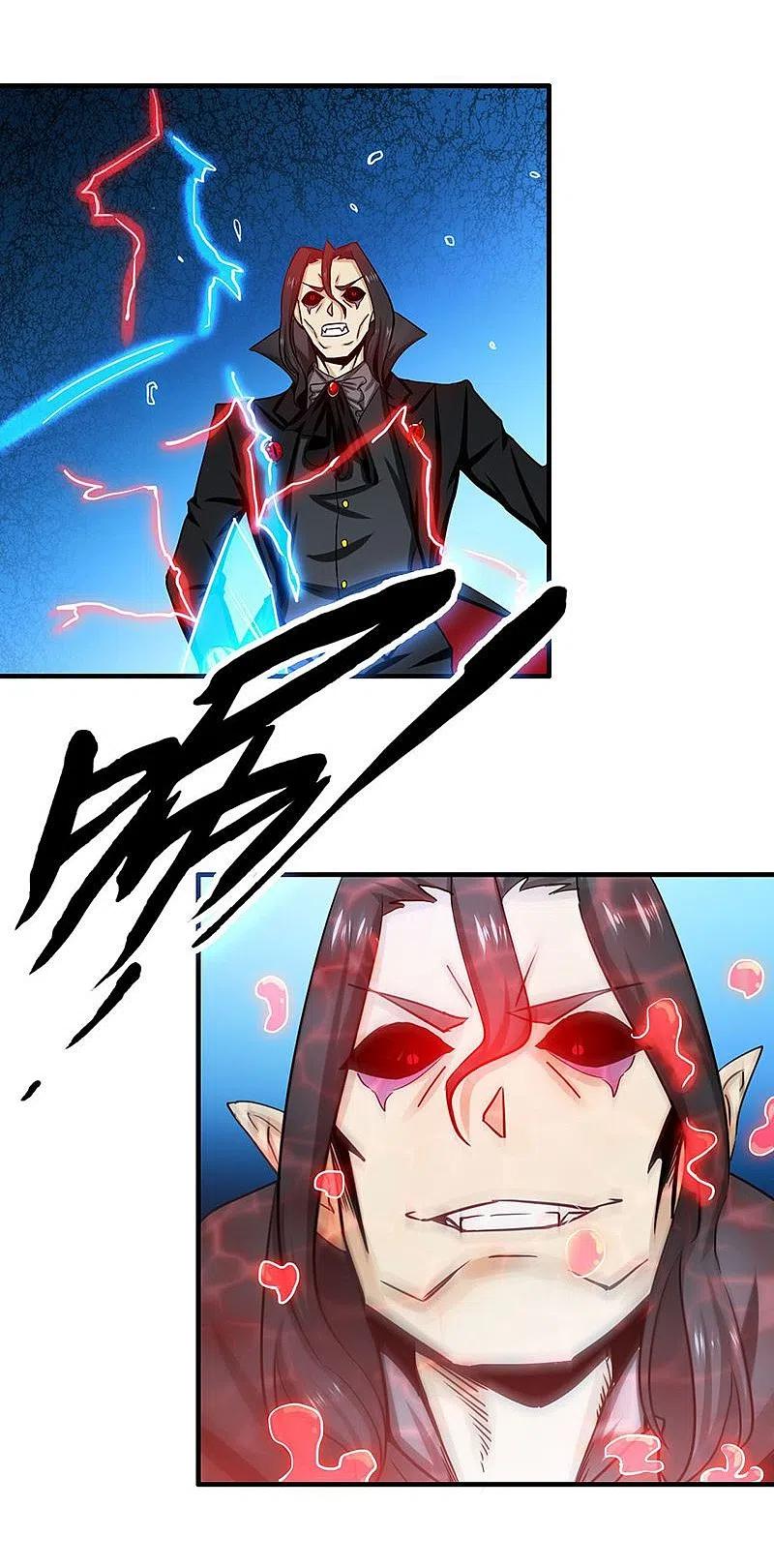 地府我开的 - 第222话 变局 - 第25张图