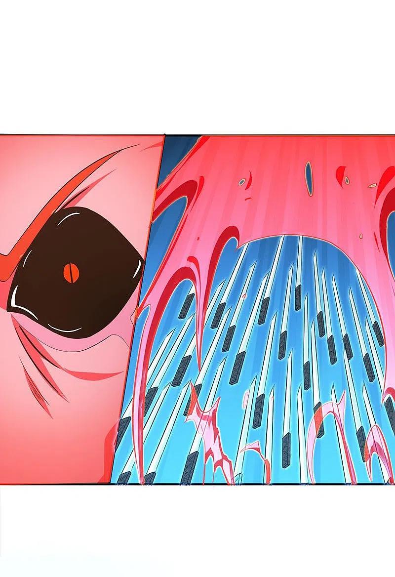 地府我开的 - 第222话 变局 - 第17张图