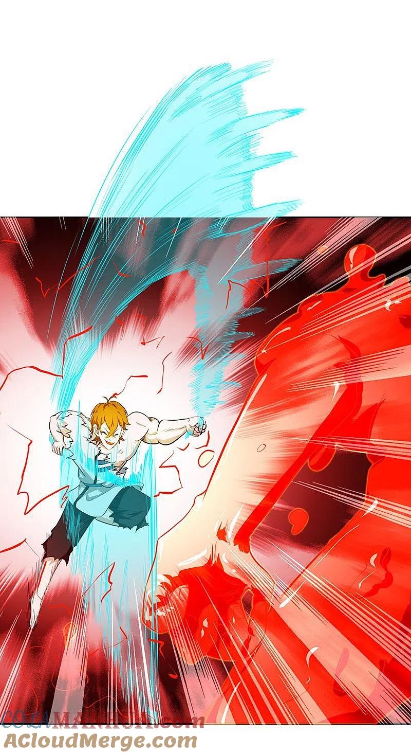 地府我开的 - 第222话 变局 - 第20张图