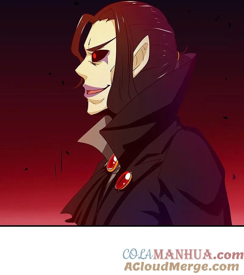 地府我开的 - 第222话 变局 - 第2张图