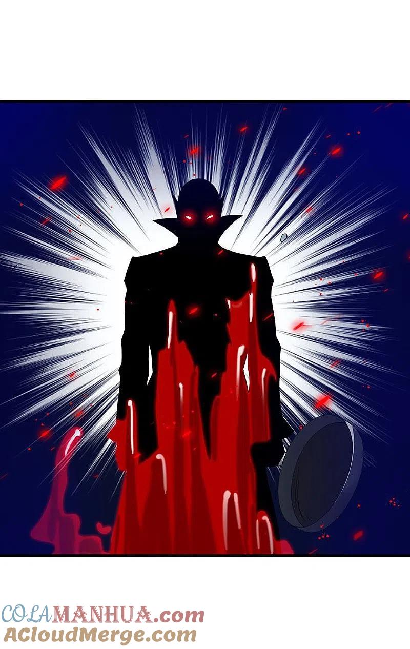 地府我开的 - 第222话 变局 - 第8张图