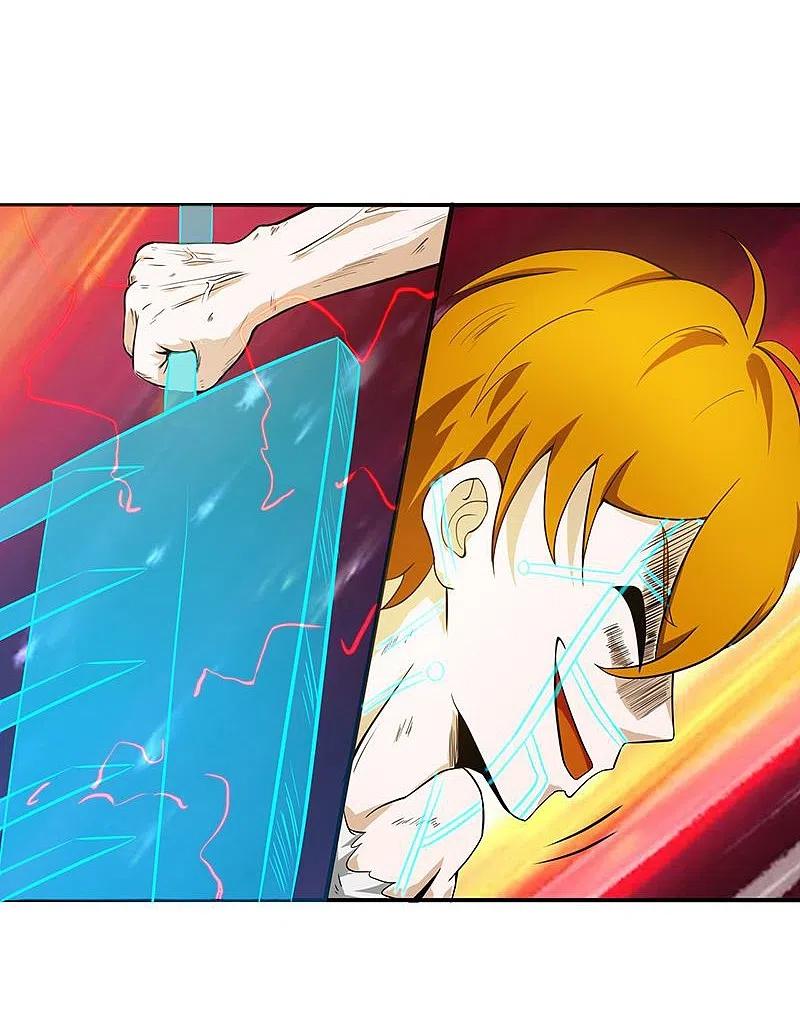 地府我开的 - 第222话 变局 - 第19张图