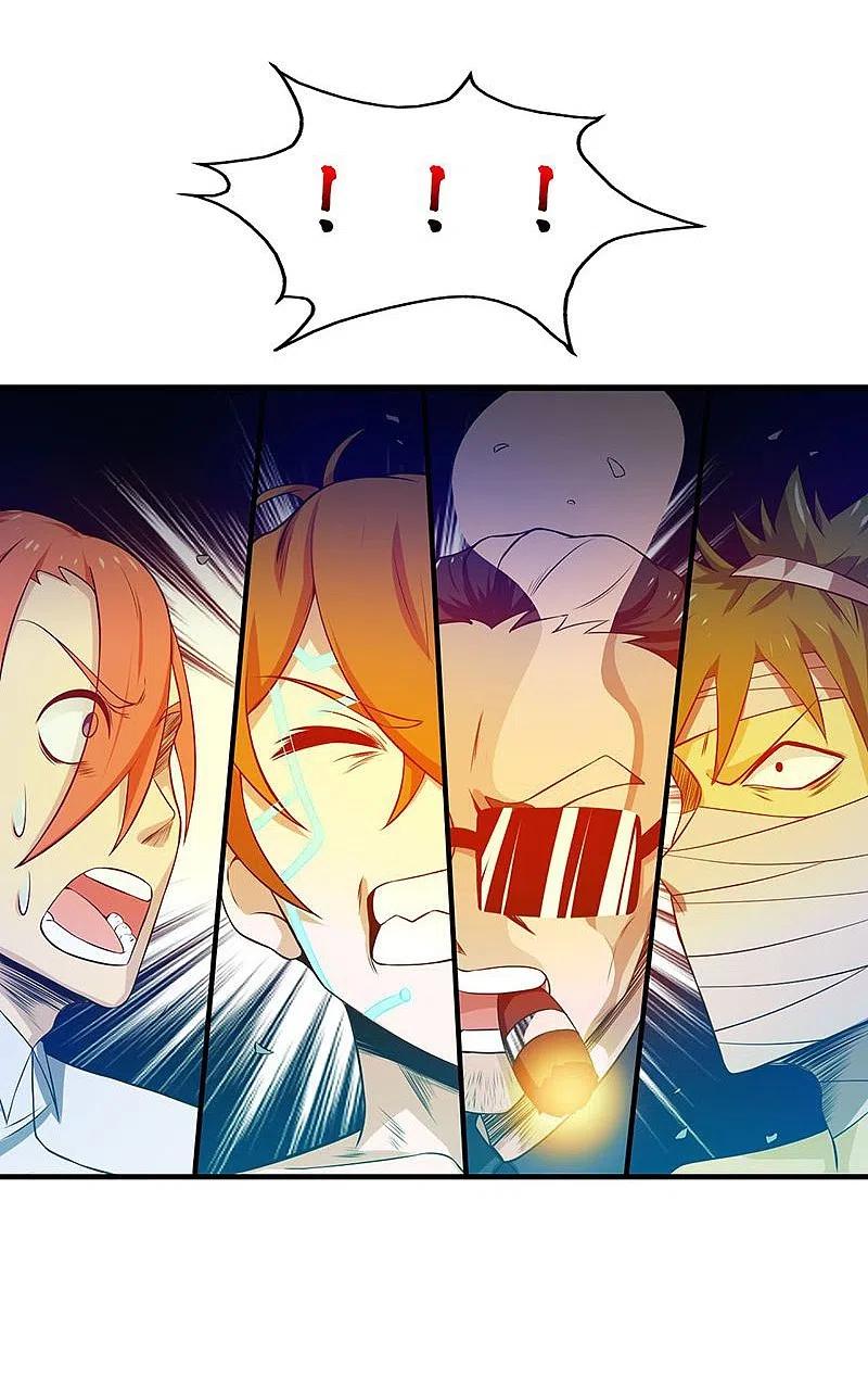 地府我开的 - 第222话 变局 - 第7张图