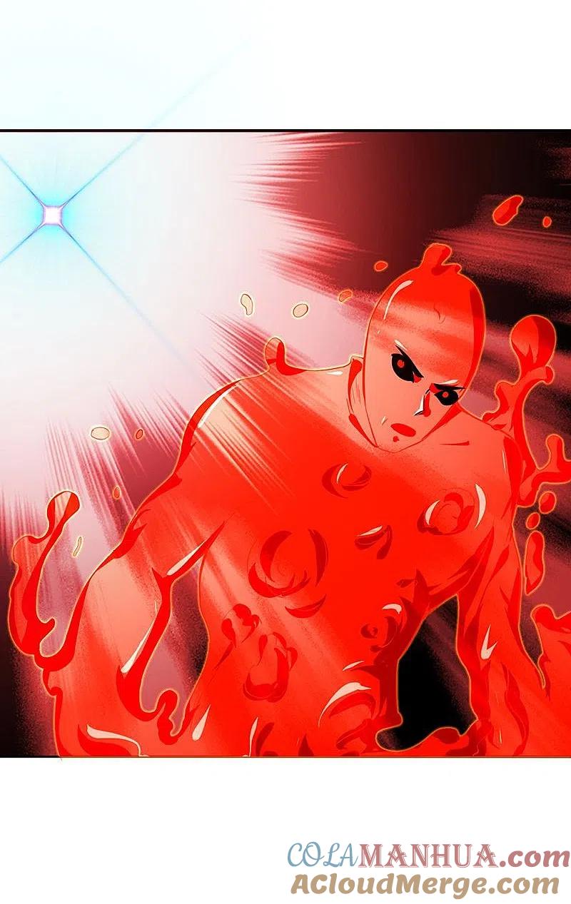 地府我开的 - 第222话 变局 - 第18张图