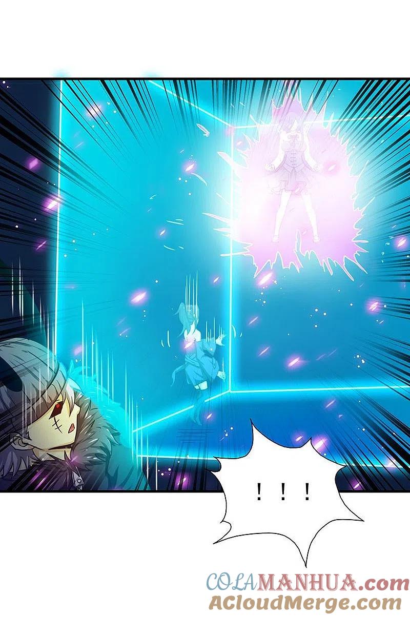 地府我开的 - 第223话 武判袭来 - 第3张图