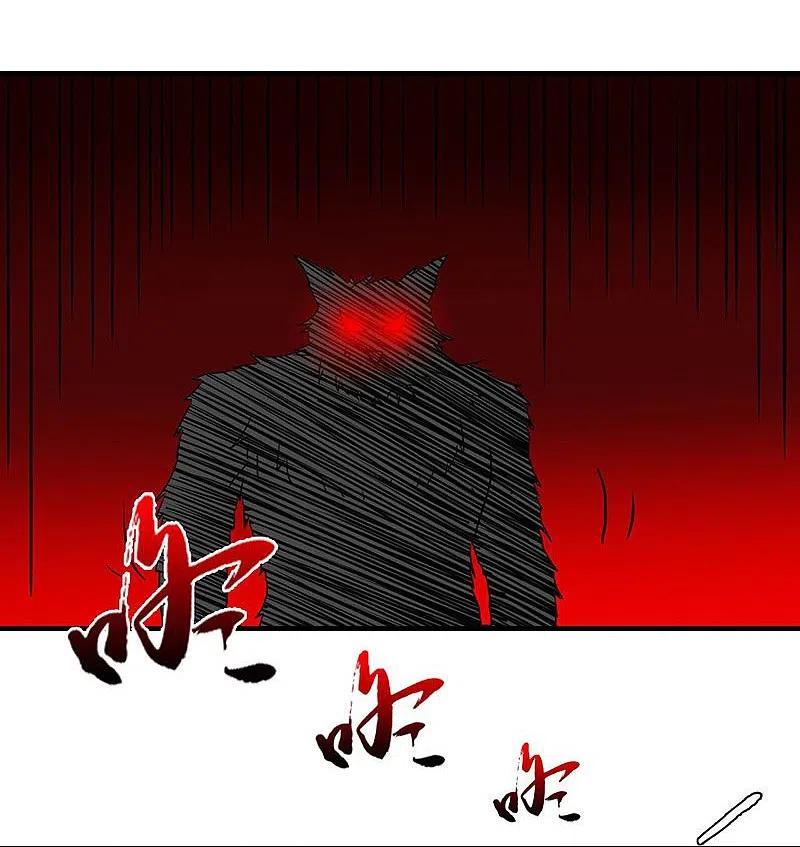 地府我开的 - 第223话 武判袭来 - 第10张图