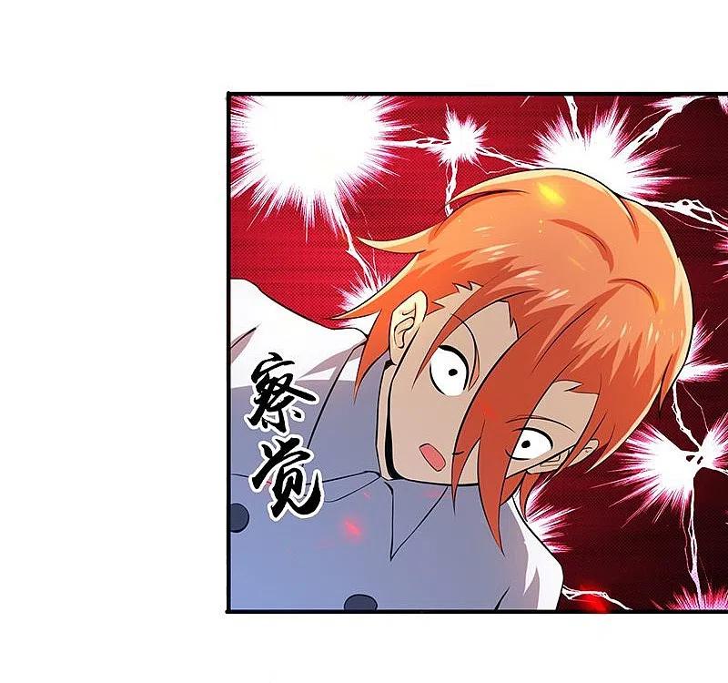 地府我开的 - 第223话 武判袭来 - 第20张图