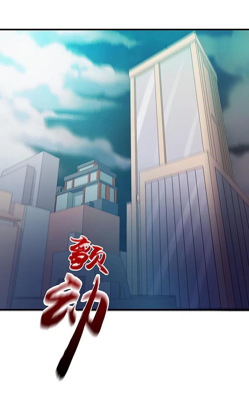 地府我开的 - 第223话 武判袭来 - 第4张图