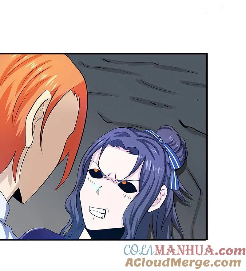 地府我开的 - 第223话 武判袭来 - 第19张图