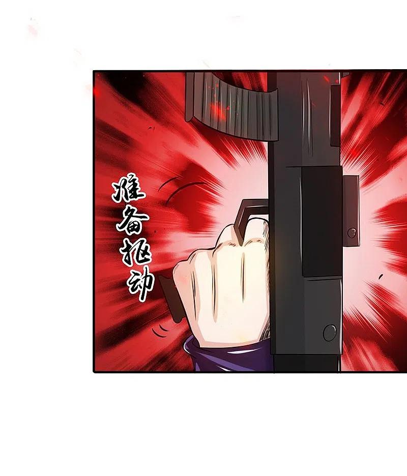 地府我开的 - 第223话 武判袭来 - 第22张图