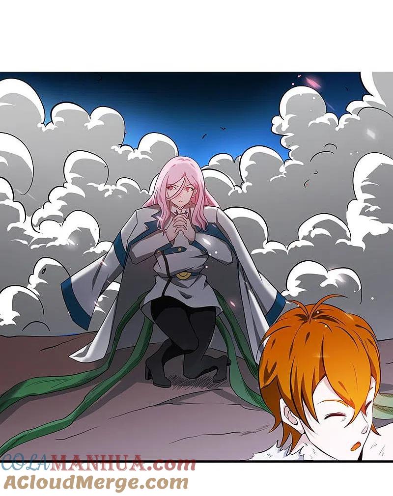 地府我开的 - 第223话 武判袭来 - 第25张图