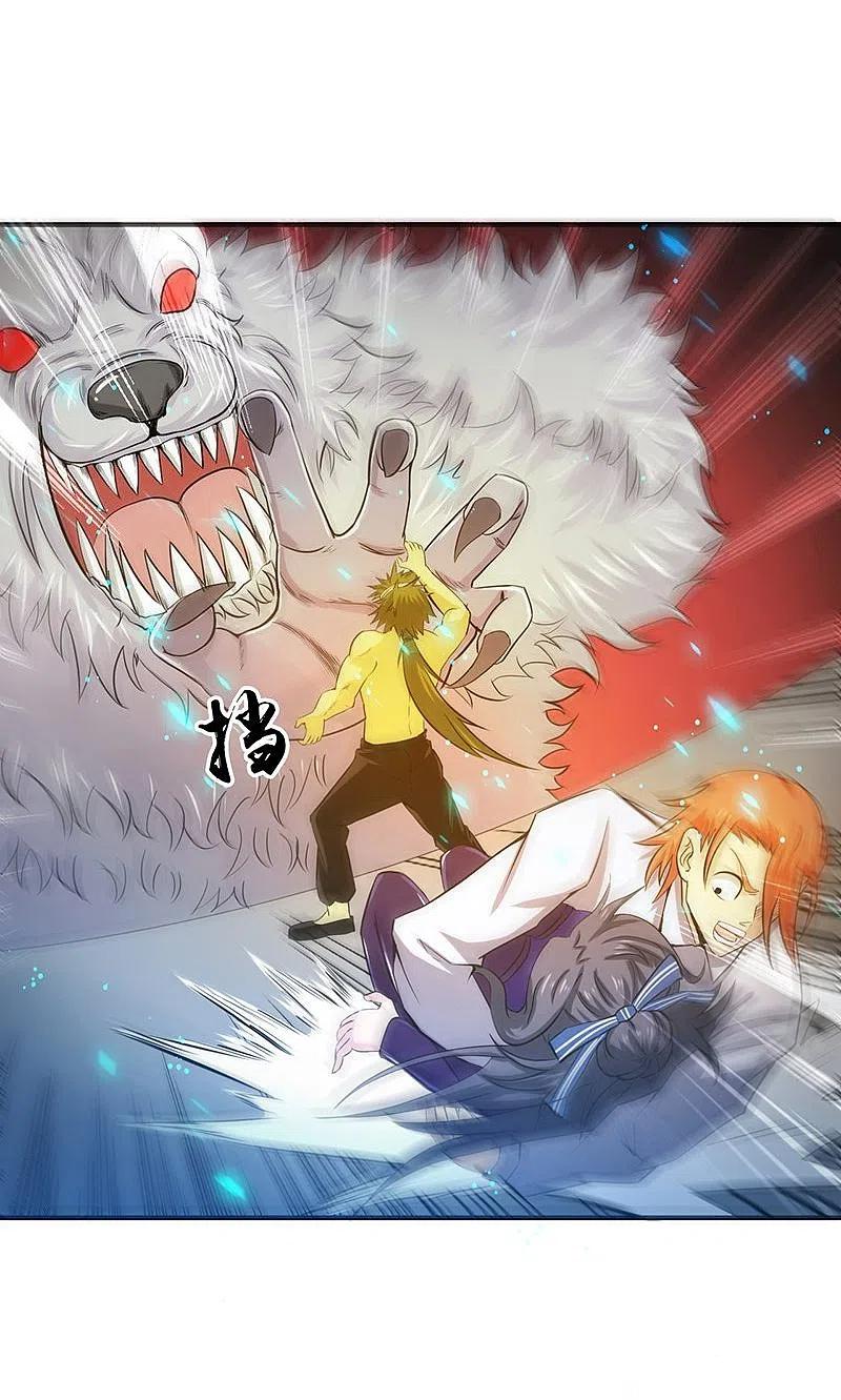 地府我开的 - 第223话 武判袭来 - 第18张图