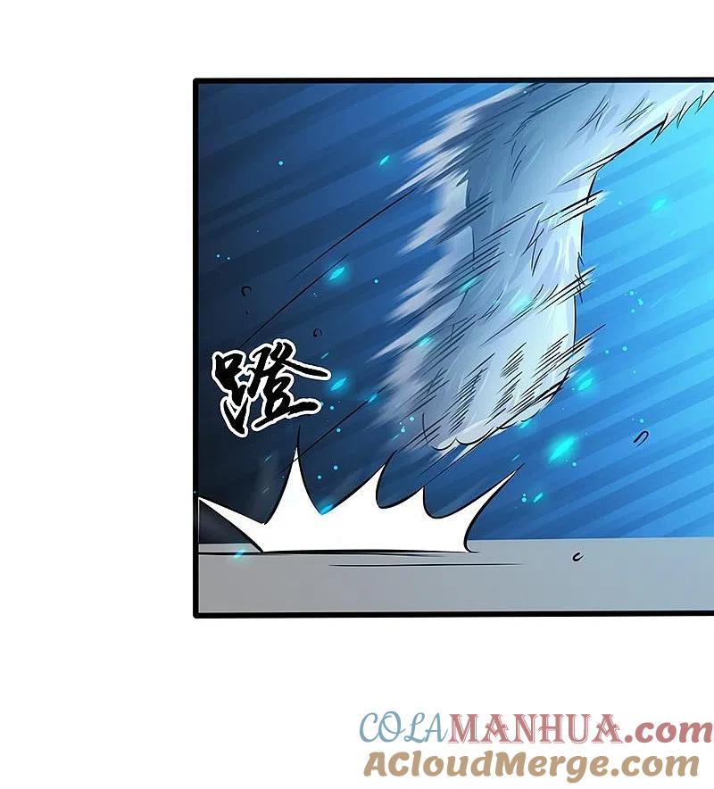 地府我开的 - 第223话 武判袭来 - 第13张图