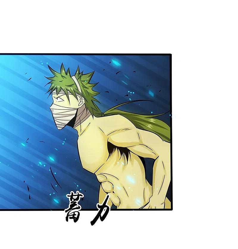 地府我开的 - 第223话 武判袭来 - 第16张图