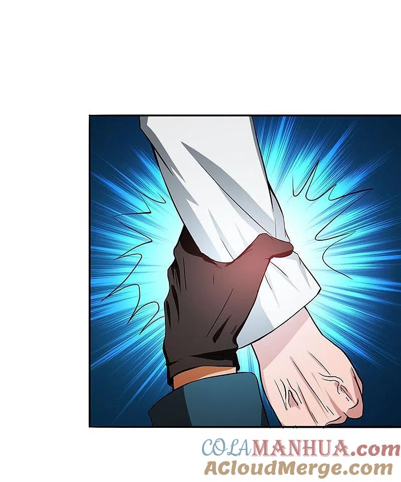 地府我开的 - 第224话 着什么急 - 第27张图