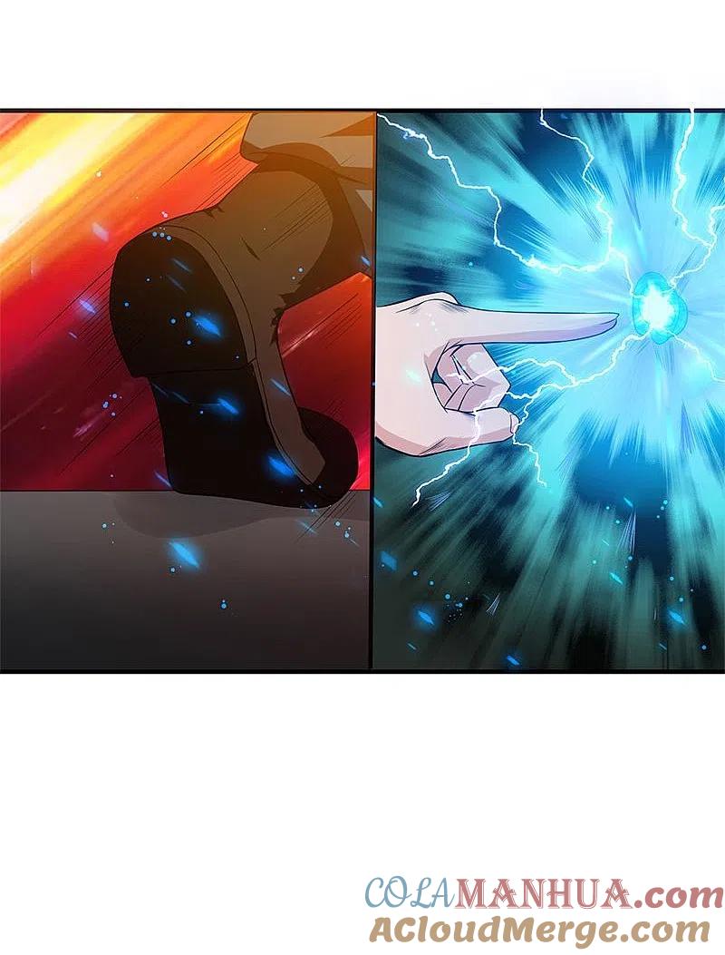 地府我开的 - 第224话 着什么急 - 第15张图