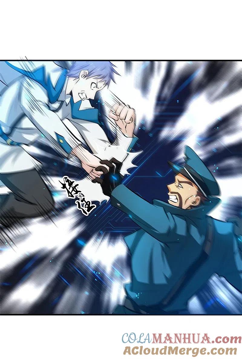 地府我开的 - 第224话 着什么急 - 第23张图