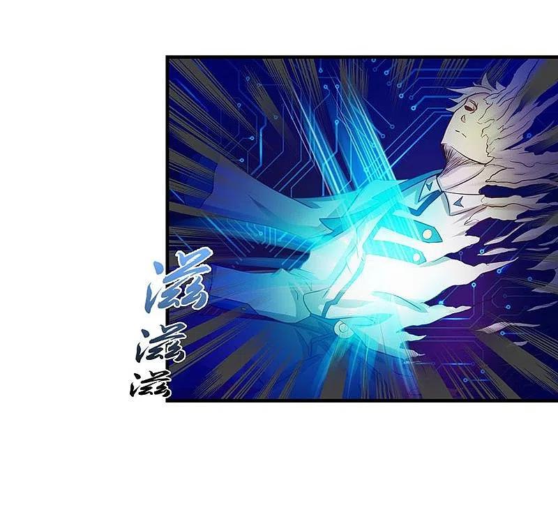 地府我开的 - 第224话 着什么急 - 第10张图