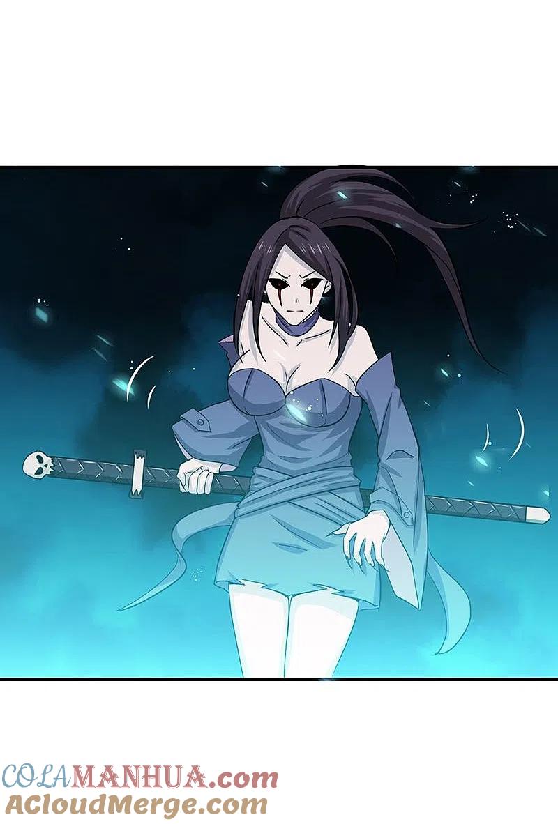 地府我开的 - 第225话 彼此了解的东西 - 第35张图