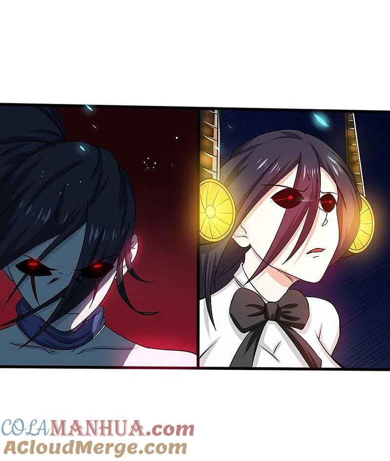 地府我开的 - 第225话 彼此了解的东西 - 第39张图