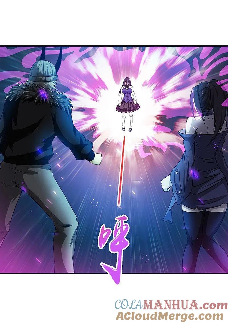 地府我开的 - 第225话 彼此了解的东西 - 第19张图