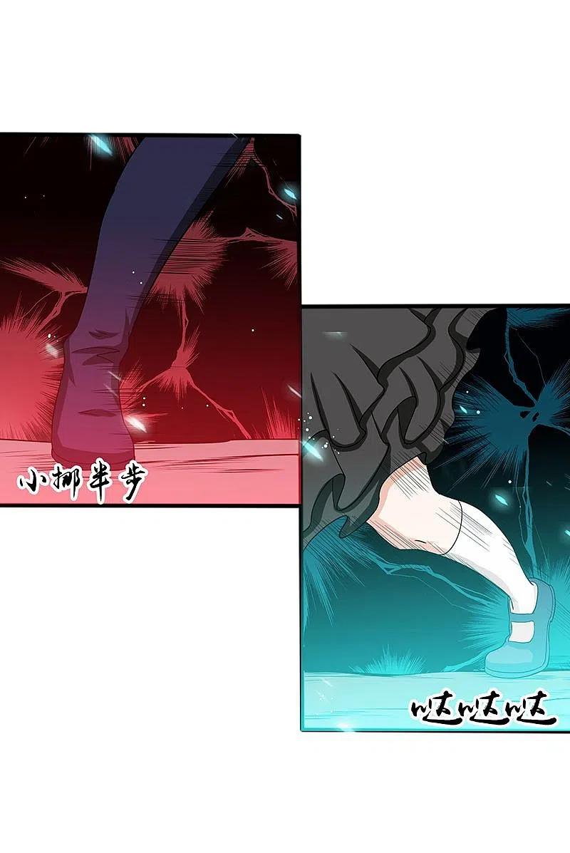 地府我开的 - 第225话 彼此了解的东西 - 第40张图