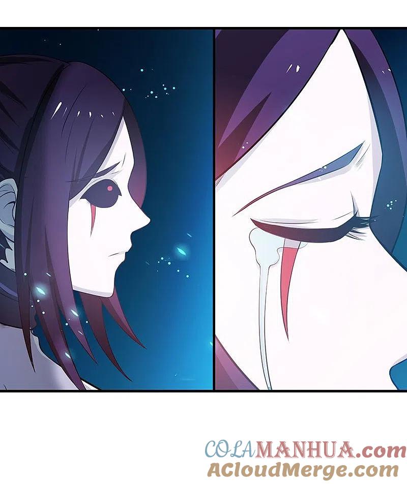 地府我开的 - 第225话 彼此了解的东西 - 第31张图