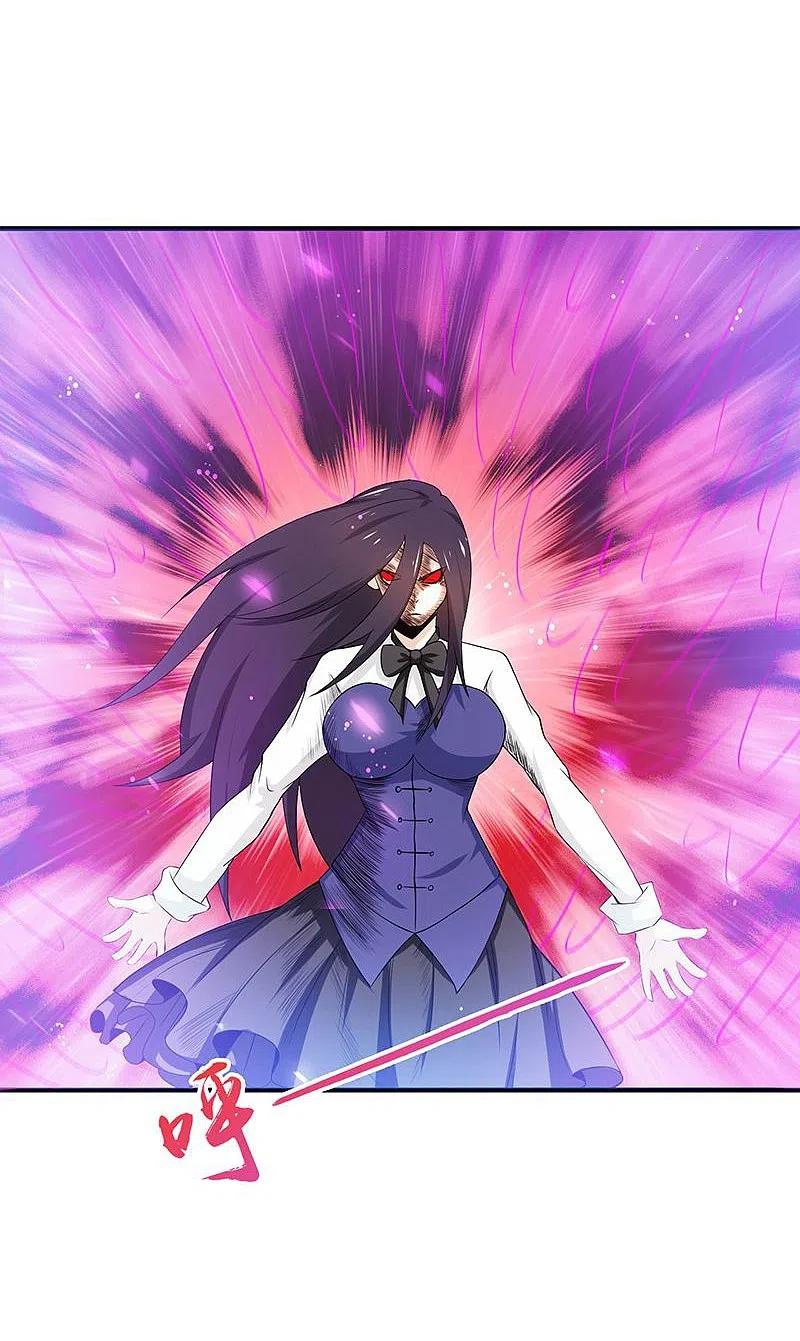 地府我开的 - 第225话 彼此了解的东西 - 第18张图